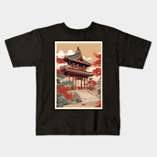 japan tokyo vintage travel tourism Kids T-Shirt